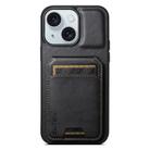 For iPhone 15 Plus Suteni H02 Leather Wallet Stand Back Phone Case(Black) - 1