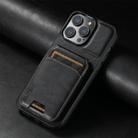 For iPhone 15 Plus Suteni H02 Leather Wallet Stand Back Phone Case(Black) - 2