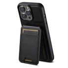 For iPhone 15 Plus Suteni H02 Leather Wallet Stand Back Phone Case(Black) - 3