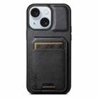 For iPhone 15 Suteni H02 Leather Wallet Stand Back Phone Case(Black) - 1