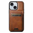 For iPhone 15 Suteni H02 Leather Wallet Stand Back Phone Case(Brown) - 1