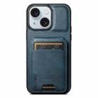 For iPhone 15 Suteni H02 Leather Wallet Stand Back Phone Case(Blue) - 1