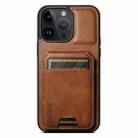 For iPhone 14 Pro Suteni H02 Leather Wallet Stand Back Phone Case(Brown) - 1