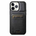 For iPhone 11 Pro Max Suteni H02 Leather Wallet Stand Back Phone Case(Black) - 1