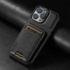 For iPhone 16 Suteni H02 Leather Wallet Stand Back Phone Case(Black) - 2