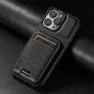 For iPhone 16 Pro Max Suteni H02 Leather Wallet Stand Back Phone Case(Black) - 2