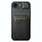 For iPhone 16e Suteni H02 Leather Wallet Stand Back Phone Case(Black) - 1