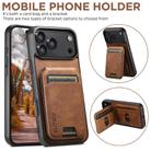 For iPhone Air Suteni H02 Leather Wallet Stand Back Phone Case(Brown) - 3
