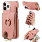 For iPhone 11 Pro Max Litchi Leather Oil Edge Ring Zipper Wallet Back Phone Case(Pink) - 1