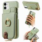 For iPhone 11 Litchi Leather Oil Edge Ring Zipper Wallet Back Phone Case(Tea Green) - 1