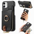 For iPhone 11 Litchi Leather Oil Edge Ring Zipper Wallet Back Phone Case(Black) - 1