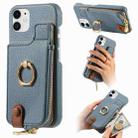 For iPhone 11 Litchi Leather Oil Edge Ring Zipper Wallet Back Phone Case(Light Blue) - 1