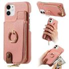 For iPhone 11 Litchi Leather Oil Edge Ring Zipper Wallet Back Phone Case(Pink) - 1