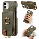 For iPhone 11 Litchi Leather Oil Edge Ring Zipper Wallet Back Phone Case(Green) - 1