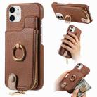For iPhone 12 mini Litchi Leather Oil Edge Ring Zipper Wallet Back Phone Case(Brown) - 1