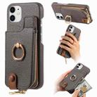 For iPhone 12 mini Litchi Leather Oil Edge Ring Zipper Wallet Back Phone Case(Grey) - 1