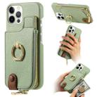 For iPhone 12 Pro Max Litchi Leather Oil Edge Ring Zipper Wallet Back Phone Case(Tea Green) - 1