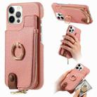 For iPhone 12 Pro Max Litchi Leather Oil Edge Ring Zipper Wallet Back Phone Case(Pink) - 1