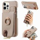 For iPhone 12 Pro Max Litchi Leather Oil Edge Ring Zipper Wallet Back Phone Case(Khaki) - 1
