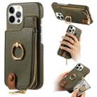 For iPhone 12 Pro Max Litchi Leather Oil Edge Ring Zipper Wallet Back Phone Case(Green) - 1