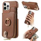 For iPhone 12 Pro Litchi Leather Oil Edge Ring Zipper Wallet Back Phone Case(Brown) - 1
