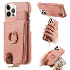 For iPhone 12 Pro Litchi Leather Oil Edge Ring Zipper Wallet Back Phone Case(Pink) - 1