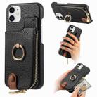 For iPhone 12 Litchi Leather Oil Edge Ring Zipper Wallet Back Phone Case(Black) - 1