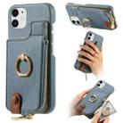 For iPhone 12 Litchi Leather Oil Edge Ring Zipper Wallet Back Phone Case(Light Blue) - 1