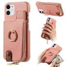 For iPhone 12 Litchi Leather Oil Edge Ring Zipper Wallet Back Phone Case(Pink) - 1