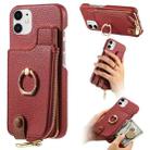 For iPhone 12 Litchi Leather Oil Edge Ring Zipper Wallet Back Phone Case(Red) - 1