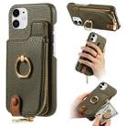 For iPhone 12 Litchi Leather Oil Edge Ring Zipper Wallet Back Phone Case(Green) - 1