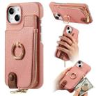 For iPhone 13 mini Litchi Leather Oil Edge Ring Zipper Wallet Back Phone Case(Pink) - 1