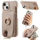 For iPhone 13 mini Litchi Leather Oil Edge Ring Zipper Wallet Back Phone Case(Khaki) - 1