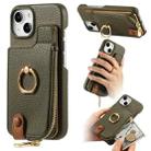 For iPhone 13 mini Litchi Leather Oil Edge Ring Zipper Wallet Back Phone Case(Green) - 1