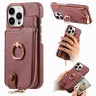 For iPhone 13 Pro Max Litchi Leather Oil Edge Ring Zipper Wallet Back Phone Case(Jujube Apricot) - 1