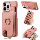 For iPhone 13 Pro Max Litchi Leather Oil Edge Ring Zipper Wallet Back Phone Case(Pink) - 1