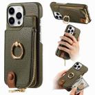 For iPhone 13 Pro Max Litchi Leather Oil Edge Ring Zipper Wallet Back Phone Case(Green) - 1