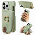 For iPhone 13 Pro Litchi Leather Oil Edge Ring Zipper Wallet Back Phone Case(Tea Green) - 1