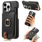 For iPhone 13 Pro Litchi Leather Oil Edge Ring Zipper Wallet Back Phone Case(Black) - 1