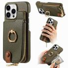 For iPhone 13 Pro Litchi Leather Oil Edge Ring Zipper Wallet Back Phone Case(Green) - 1