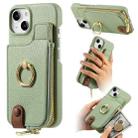 For iPhone 13 Litchi Leather Oil Edge Ring Zipper Wallet Back Phone Case(Tea Green) - 1