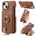 For iPhone 13 Litchi Leather Oil Edge Ring Zipper Wallet Back Phone Case(Brown) - 1