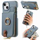 For iPhone 13 Litchi Leather Oil Edge Ring Zipper Wallet Back Phone Case(Light Blue) - 1