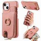 For iPhone 13 Litchi Leather Oil Edge Ring Zipper Wallet Back Phone Case(Pink) - 1