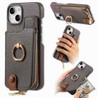 For iPhone 13 Litchi Leather Oil Edge Ring Zipper Wallet Back Phone Case(Grey) - 1