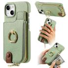 For iPhone 14 Plus Litchi Leather Oil Edge Ring Zipper Wallet Back Phone Case(Tea Green) - 1