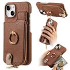 For iPhone 14 Plus Litchi Leather Oil Edge Ring Zipper Wallet Back Phone Case(Brown) - 1