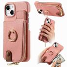 For iPhone 14 Plus Litchi Leather Oil Edge Ring Zipper Wallet Back Phone Case(Pink) - 1