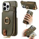 For iPhone 14 Pro Litchi Leather Oil Edge Ring Zipper Wallet Back Phone Case(Green) - 1