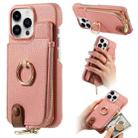 For iPhone 14 Pro Max Litchi Leather Oil Edge Ring Zipper Wallet Back Phone Case(Pink) - 1
